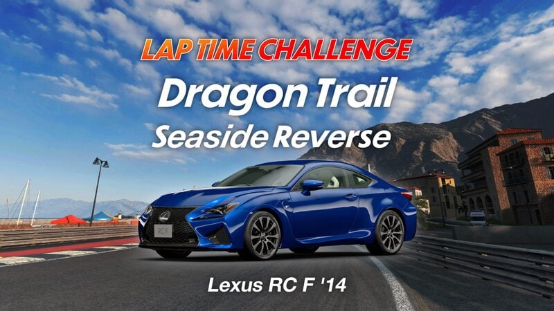 Gran Turismo 7 Online Time Trial: Dragon Your Heels